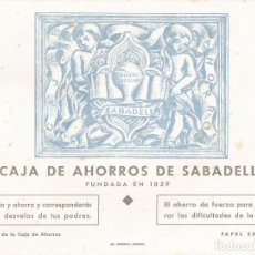 Coleccionismo Papel secante: PAPEL SECANTE CAJA DE AHORROS DE SABADELL - IMP.FIGUEROLA - (21X16)