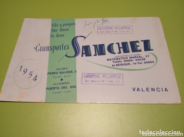 Coleccionismo papel secante: Papel secante - Foto 1