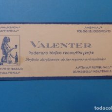 Coleccionismo Papel secante: ANTIGUO SECANTE - VALENTER PODEROSO TONICO RECONSTITUYENTE