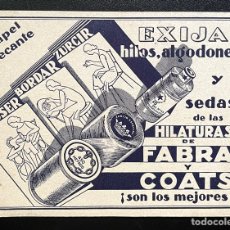 Coleccionismo Papel secante: PAPEL SECANTE HILATURAS FABRA Y COATS (BARCELONA). SIN USAR. MUY BUEN ESTADO. Lote 339935243