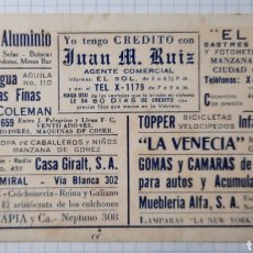 Coleccionismo Papel secante: PAPEL SECANTE / MULTIPUBLICIDAD DE CUBA , LA HABANA