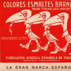 Coleccionismo Papel secante: FAGESCO - COLORES ESMALTES BARNICES - LA GRAN MARCA ESPAÑOLA - PAPEL SECANTE- 150X110MM.. Lote 371498756