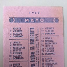 Coleccionismo Papel secante: AÑO 1930 - PAPEL SECANTE 15X12 TALLERES GRAFICOS EL DEMOCRATA DE URUGUAY. Lote 374253589