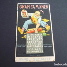 Coleccionismo Papel secante: PAPEL SECANTE GRAFICA MANEN BARCELONA. Lote 386134339