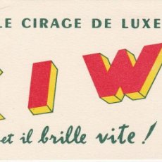 Coleccionismo Papel secante: SECANTE - KIWI - LE CIRAGE DE LUXE - FRANCÉS - 220X124MM