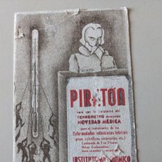Coleccionismo Papel secante: VIGO - MIGUEL SERVET - PIRETON - PAPEL SECANTE - 20X12 CM SIN USAR