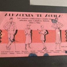 Coleccionismo Papel secante: PAPEL SECANTE. ALMACENES ‘ EL ÁGUILA ‘. 21X15 CM
