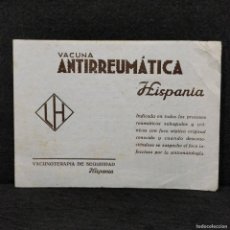 Coleccionismo Papel secante: ANTIGUA TARJETA PUBLICITARIA - VACUNA ANTIRREUMATICA HISPANIA - PUBLICIDAD ANTIGUA - 16 CM / 39