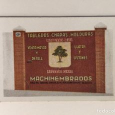Coleccionismo Papel secante: BARCELONA - GRACIA - MACHIHEMBRADOS MADERAS MAS - PAPEL SECANTE PUBLICIDAD -VER FOTOS-(107.096)