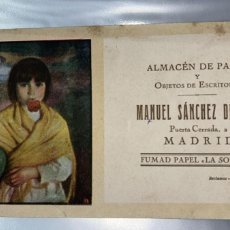 Coleccionismo Papel secante: PAPEL SECANTE MANUEL DEL RIO ALMACEN DE PAPEL MADRID