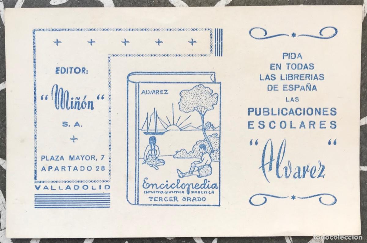 Coleccionismo Papel secante: PAPEL SECANTE - EDITOR MI&Ntilde;&Oacute;N, VALLADOLID - ENCICLOPEDIA &Aacute;LVAREZ, Publicaciones escolares.