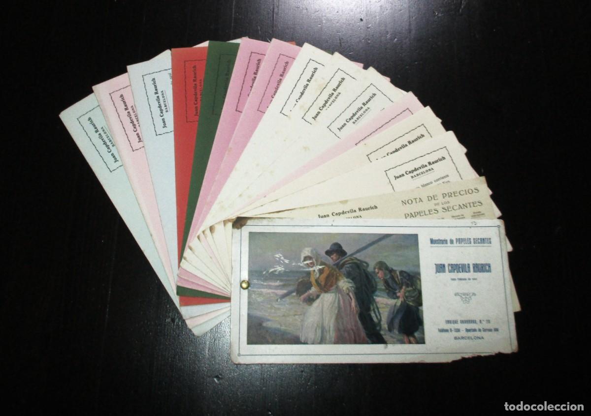 Coleccionismo Papel secante: MUESTRARIO DE PAPELES SECANTES JUAN CAPDEVILA RAURICH. ORIGINAL DE 1927.