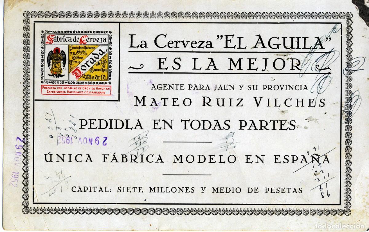 Colecionismo Mata-borr&atilde;o: PAPEL SECANTE CON PROPAGANDA DE CERVEZA EL AGUILA.-REPRESENTANTE EN JAEN: MATEO RUIZ VILCHES