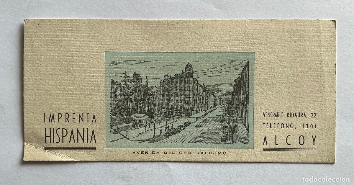 Collectionnisme Papier buvard: PAPEL SECANTE IMPRENTA HISPANIA ALCOY ALICANTE