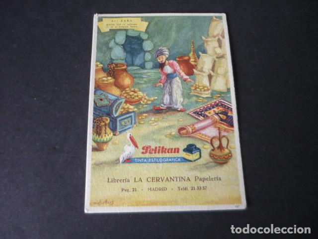 Collectionnisme Papier buvard: PAPEL SECANTE PELIKAN TINTA ESTILOGRAFICA PAPELERIA LA CERVANTINA MADRID