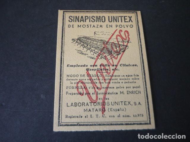 Coleccionismo Papel secante: PAPEL SECANTE PUBLICIDAD SINAPISMO UNITEX DE MOSTAZA EN POLVO PRODUCTO FARMACIA 8 X 11 CM
