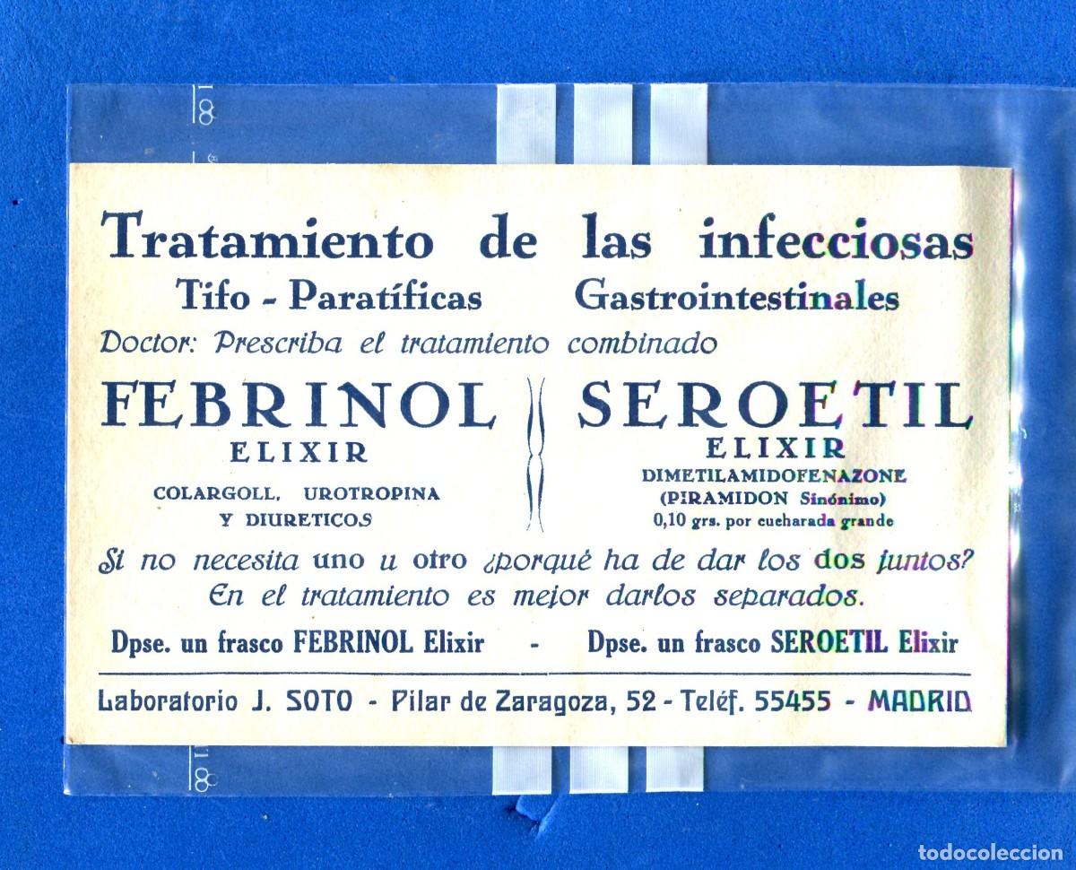 Coleccionismo Papel secante: ANTIGUO PAPEL SECANTE MEDICINA FEBRINOL - SEROETIL LABORATORIO SOTO / MADRID