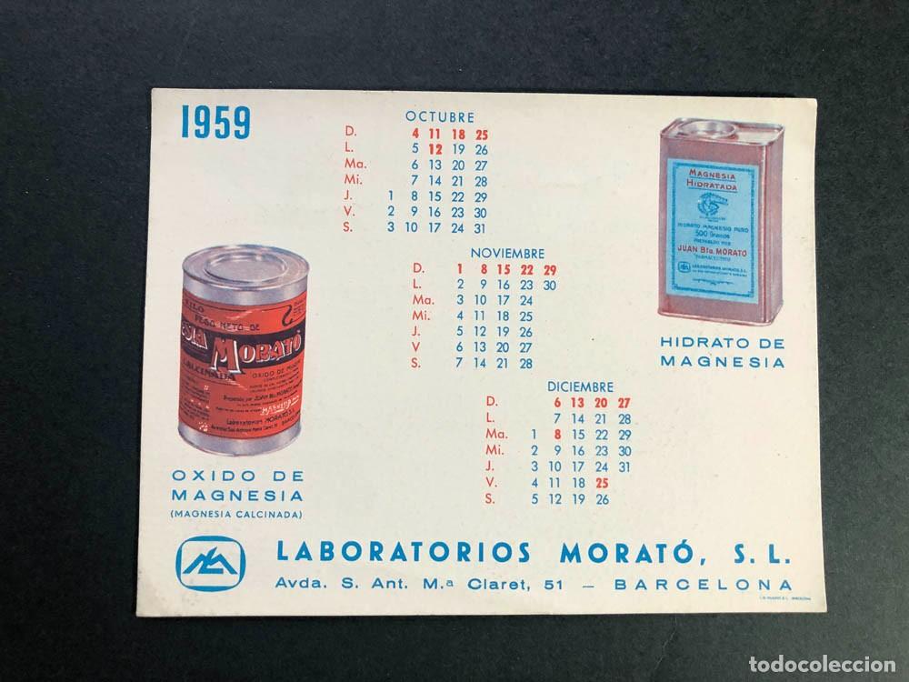 Coleccionismo Papel secante: SECANTE / LABORATORIOS MORAT&Oacute; - BARCELONA / CALENDARIO 1959 / 15,5 x 12