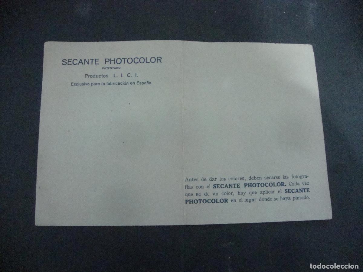 Coleccionismo papel secante: PAPEL SECANTE PHOTOCOLOR