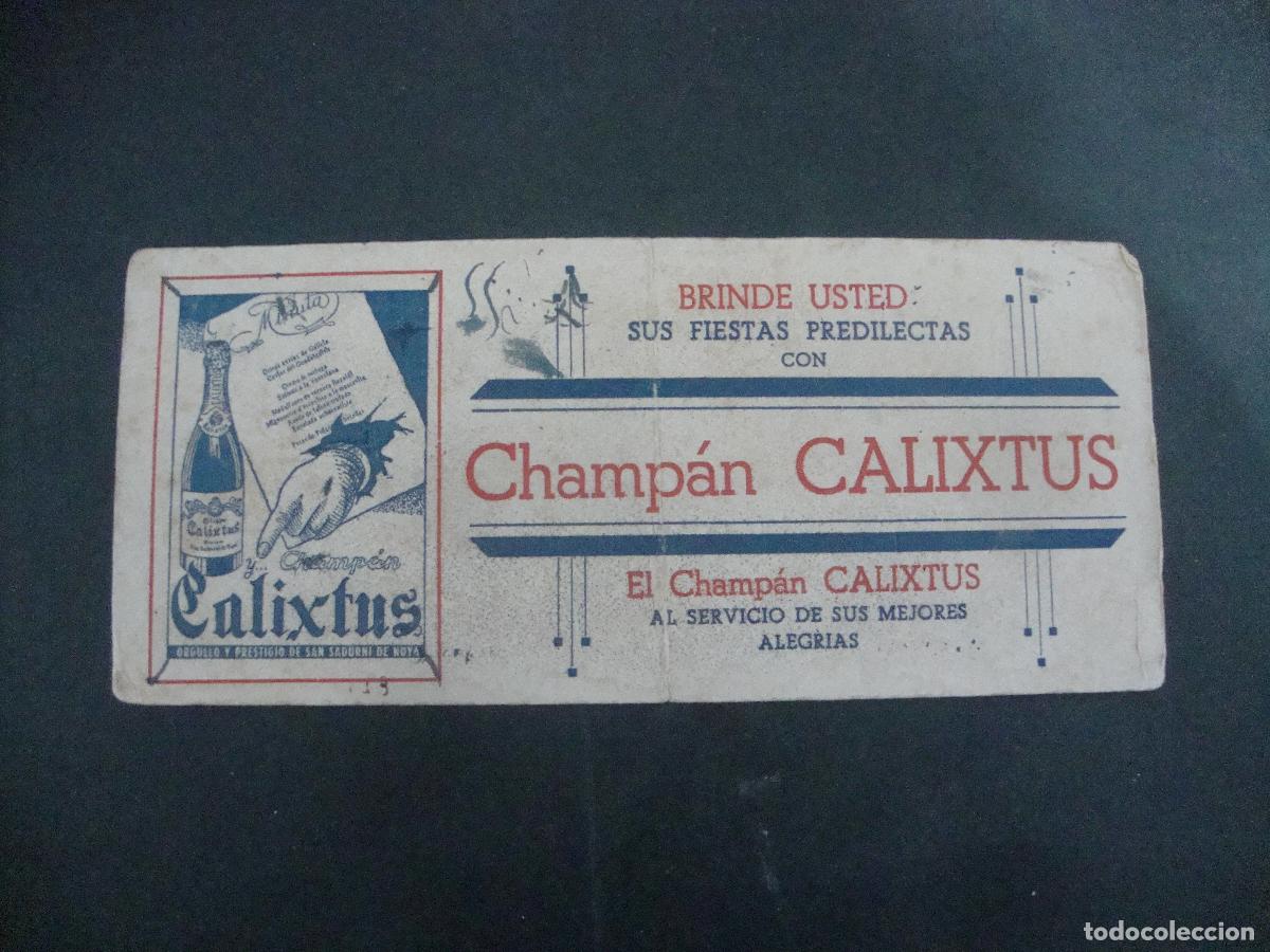 Coleccionismo papel secante: PAPEL SECANTE CHAMPAN CALIXTUS
