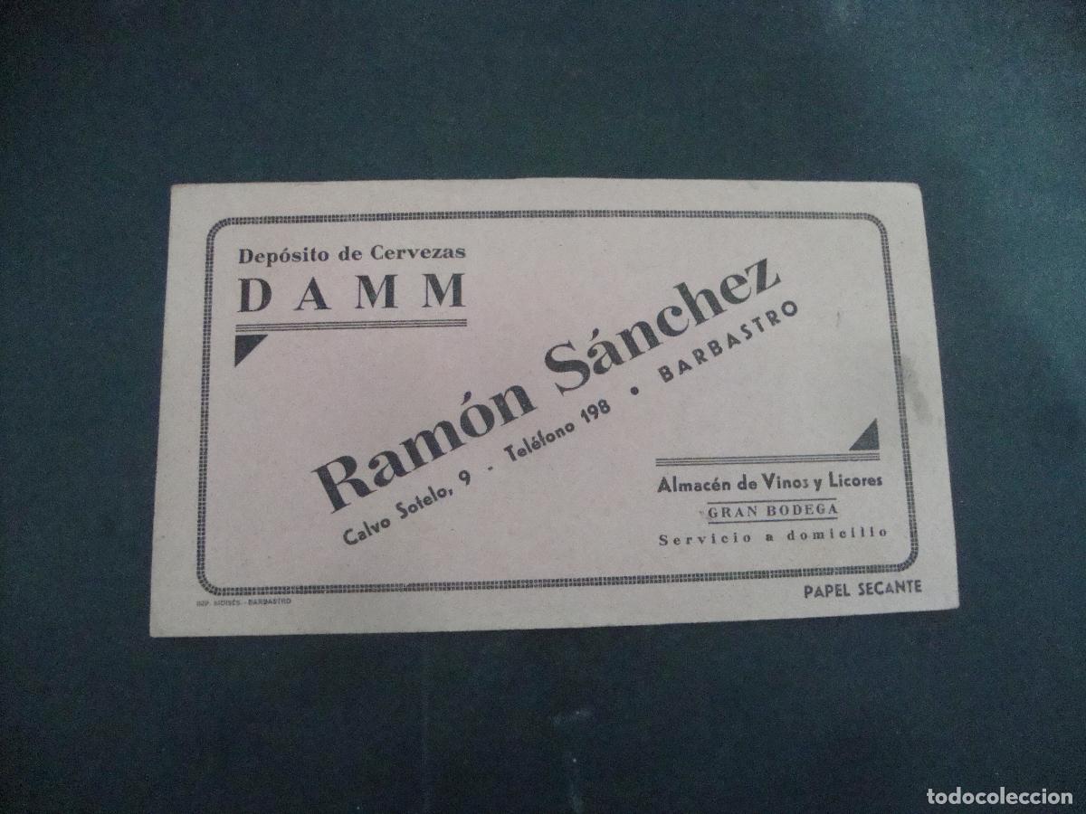 Coleccionismo papel secante: PAPEL SECANTE DEPOSITO CERVEZA DAMM RAMON SANCHEZ BARBASTRO