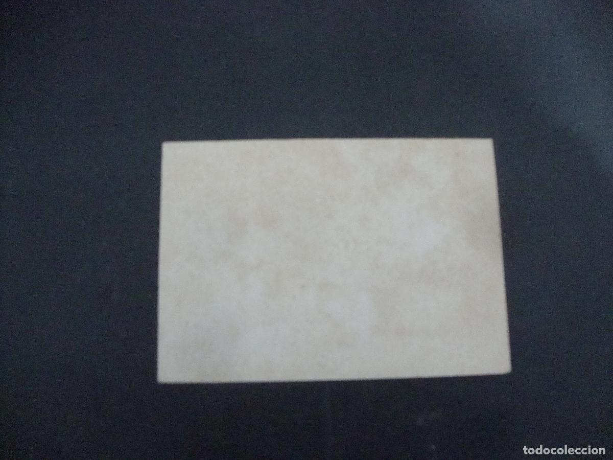 Coleccionismo papel secante: PAPEL SECANTE EBRO EBRO - Foto 2