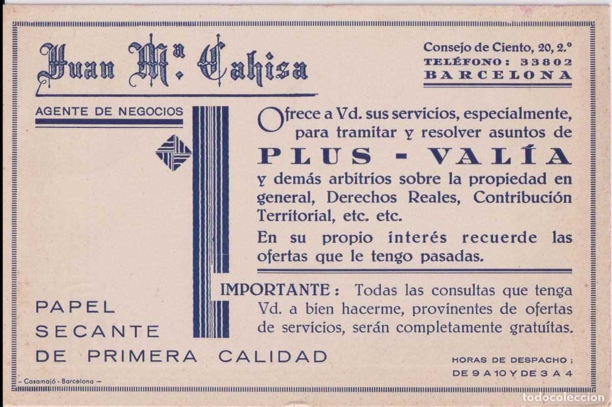 Coleccionismo papel secante: PAPEL SECANTE JUAN M&ordf; CAHISA &ndash; CASAMAJ&Oacute; &ndash; BARCELONA (10X15)