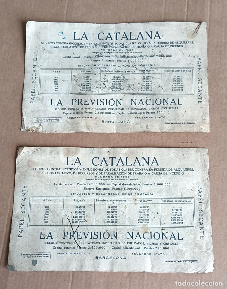 Coleccionismo papel secante: 2 papeles secantes LA CATALANA LA PREVISI&Oacute;N NACIONAL Barcelona