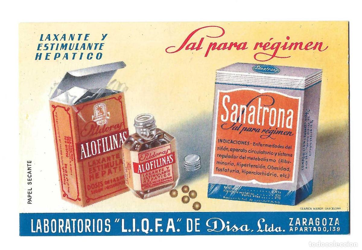 Coleccionismo papel secante: PAPEL SECANTE- LAXANTE PILDORAS ALOFILINAS. SAL SANATRONA. LABORATORIOS L.I.Q.F.A. DISA. ZARAGOZA