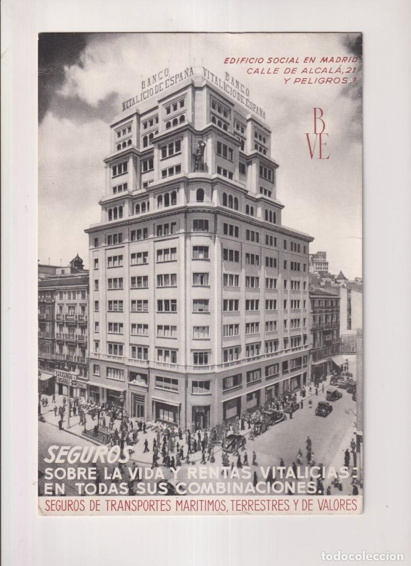 Coleccionismo papel secante: Antiguo Secante (25x17 cm.) Publicidad del Banco Vitalicio. Seguros de Transportes mar&iacute;timos, terres