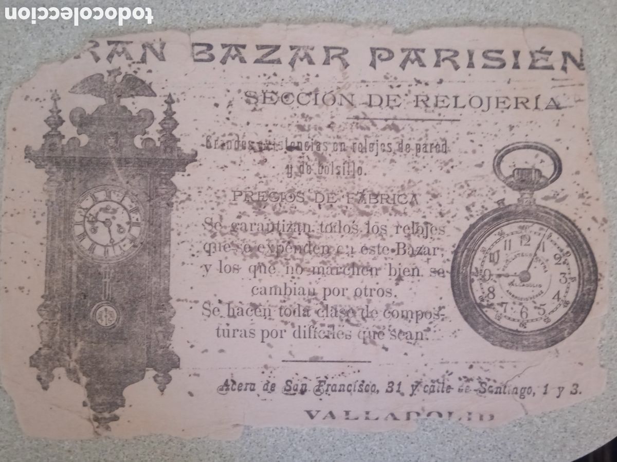 Coleccionismo papel secante: SECANTE UNICO DE 1903 BAZAR PARISIEN VALLADOLID