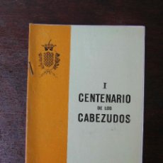 Coleccionismo Papel Varios: I CENTENARIO DE LOS CABEZUDOS. TARRAGONA 1964. Lote 92934585