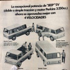Collectionnisme Papier divers: PUBLICIDAD AUTOMÓVIL JEEP CAMPEADOR TOLEDO DE 1971 VIASA. Lote 93735254