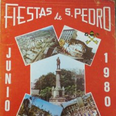 Coleccionismo Papel Varios: ÁLBUM PORFOLIO DE FIESTAS DE SAN PEDRO JUNIO 1980 LA FELGUERA LANGREO. Lote 114119668