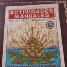 Coleccionismo Papel Varios: ACTIVIDADES MANUALES ADORNOS Y TRABAJOS NAVIDELLOS II DE SALVATELLA  . Lote 208925813