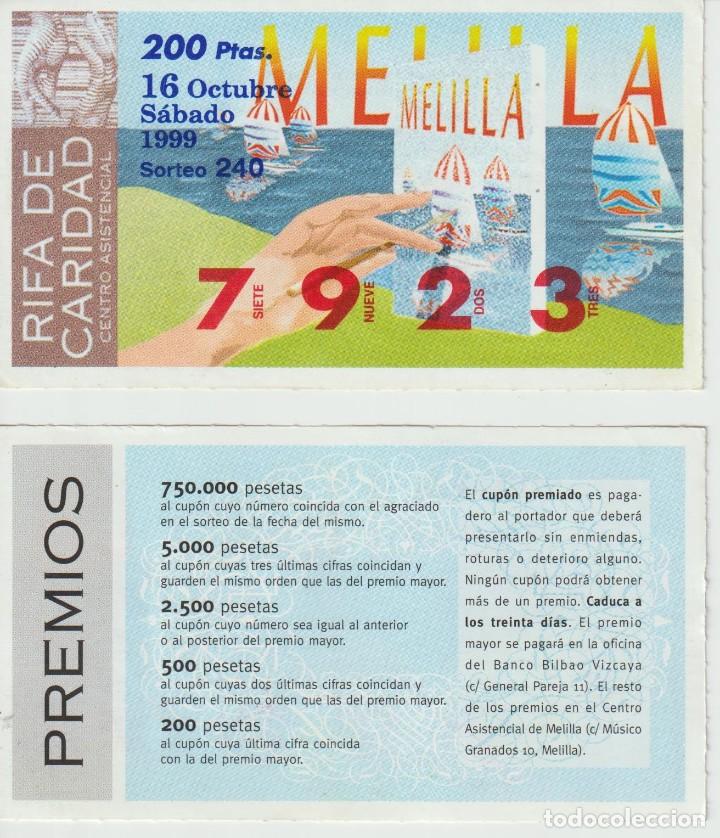 loteria de melila- rifa de la caridad - Comprar en todocoleccion