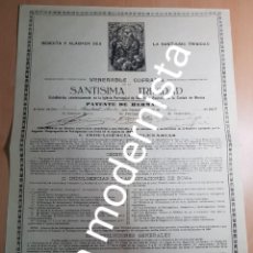 Coleccionismo Papel Varios: COFRADIA DE LA SANTISIMA TRINIDAD PATENTE DE HERMANO IGLESIA SAN JUAN BAUTISTA MURCIA 1935. Lote 216690196