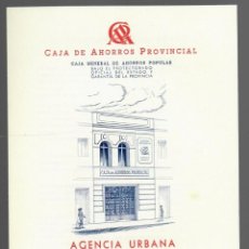 Coleccionismo Papel Varios: DÍPTICO PUBLICITARIO 1945 / CAJA DE AHORROS PROVINCIAL AGENCIA URBANA DE GRACIA. Lote 219575352