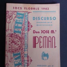 Coleccionismo Papel Varios: JOCS FLORALS 1942. LO RAT PENAT, DISCURSO DE JOSE Mª PEMAN. VALENCIA.. Lote 270121218