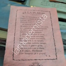 Coleccionismo Papel Varios: A LA PLAYA SOCIEDAD VENIDA DE LA VIRGEN ELCHE ALICANTE. Lote 312488153