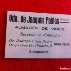 Coleccionismo Papel Varios: ANUNCIO DE LA VIDA GRÁFICA ESPAÑOLA. 1929. ALMACÉN DE VINOS. VDA. DE JOAQUÍN PABLOS. SALAMANCA. Lote 341040448