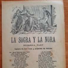 Outros artigos de papel: PLIRGO DE CORDEL : LA SOGRA Y LA NORA - PRIMERA PART. Lote 342841628