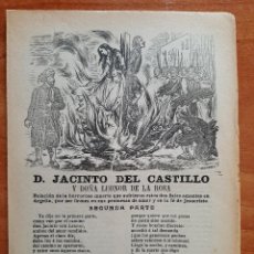 Outros artigos de papel: PLIEGO DE CORDEL : D. JACINTO DEL CASTILLO Y DOÑA LEONOR DE LA ROSA 2ª PARTE. Lote 342843808