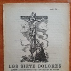 Outros artigos de papel: PLIEGO DE LANCE - LOS SIETE DOLORES. Lote 342846153