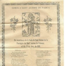 Coleccionismo Papel Varios: GOIGS DE SANT ANTONI DE PÀDUA (SANT ANDREU DE PALOMAR, 1931). Lote 343587303