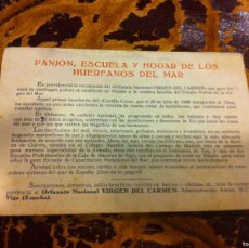 Coleccionismo Papel Varios: PANJÓN, ESCUELA Y HOGAR DE LOS HUÉRFANOS DEL MAR. VIGO. 10,5 X 7CM. Lote 366691901