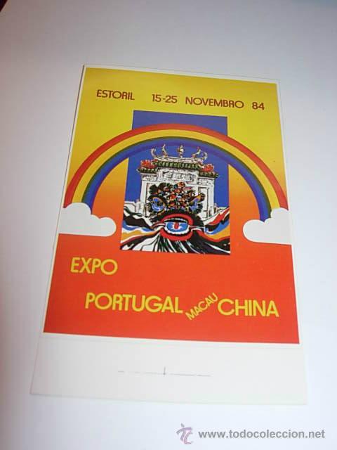 Autocollants de collection: PEGATINA DE EXPO PORTUGAL .MACAU CHINA