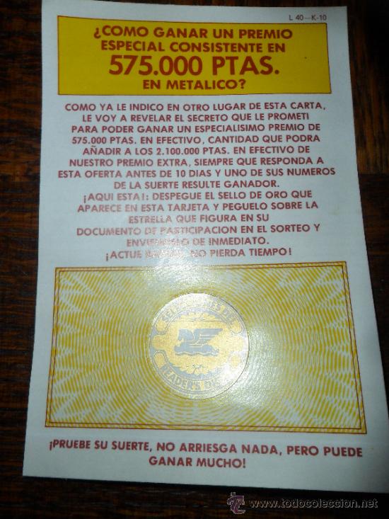 Pegatinas de colecci&oacute;n: PEGATINA  CONCURSO ESTAFA - Foto 1