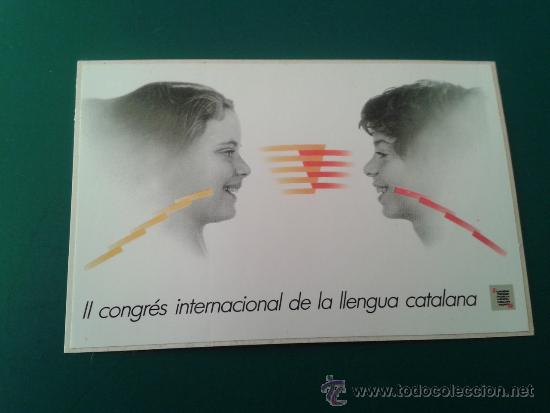 Collection stickers: Adhesivo pegatina 2&ordf; congr&eacute;s congreso internacional de la llengua catalana de la lengua catalana