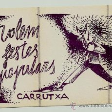 Pegatinas de colección: PEGATINA ADHESIU VOLEM FESTES POLPULARS REUS CARRUTXA 1980 DIABLES